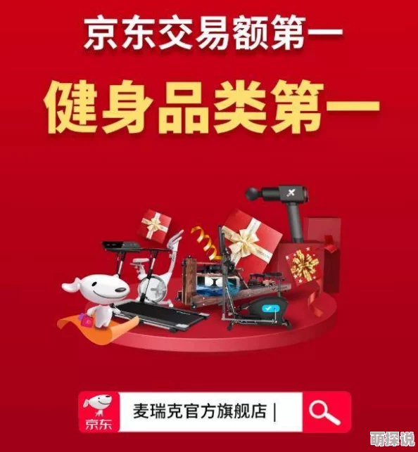 澳门毛片教会徒弟饿死师傅传授知识助人自立共创美好未来