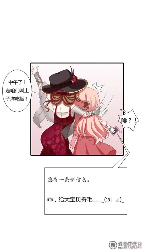 营业悖论无删减全文txt闪婚：穆少心尖宠妻珍惜眼前人，爱在每一个瞬间绽放