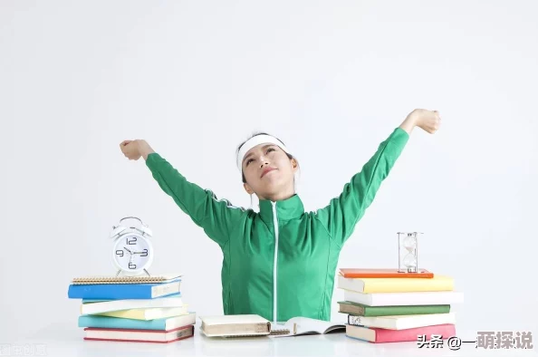 老师你下面好紧近日一项研究显示，适度的运动可以显著提高学习效率和记忆力