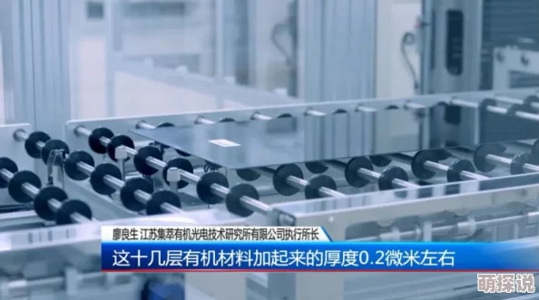 光与夜之恋心之居所惊喜获取攻略大公开！解锁专属浪漫空间，限时活动助你轻松拥有