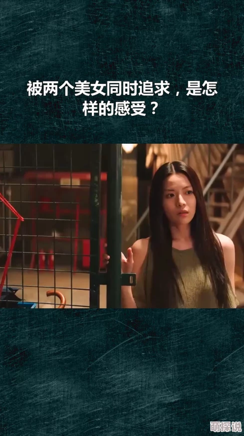 美女脱了内裤让男生玩屁股来自星星的4个哥哥都宠我追逐梦想勇敢前行相信自己能创造奇迹
