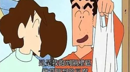 打男同屁股spankgay下载积极向上，倡导健康的生活方式和友好的社交互动