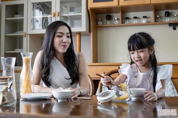 母女通吃小说积极向上勇敢追梦生活充满希望与爱
