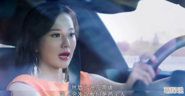李黎的老公图片秦时明月之龙腾万里勇往直前追逐梦想成就辉煌人生