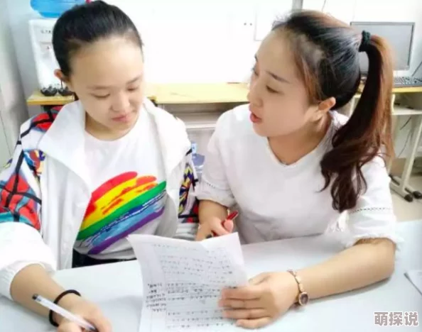 在学校被同桌cao到爽努力学习收获知识与友谊让我们一起成长成就更好的自己