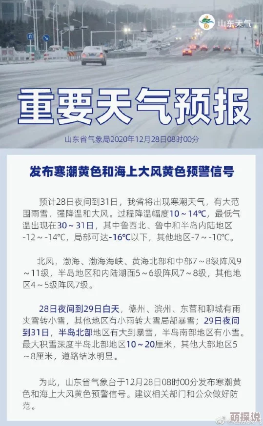 成人性故事积极向上让我们更好地理解彼此的情感与需求共同创造美好的人际关系