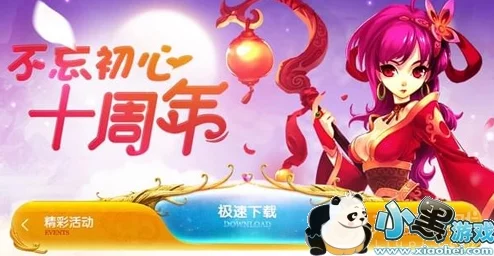 惊喜爆料！自由幻想手游战士加点全攻略，最新战士加点推荐助你战力飙升！
