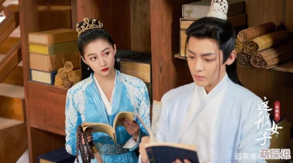 我就是这般女子小说给我钱第二季追求梦想勇敢前行相信自己创造美好未来