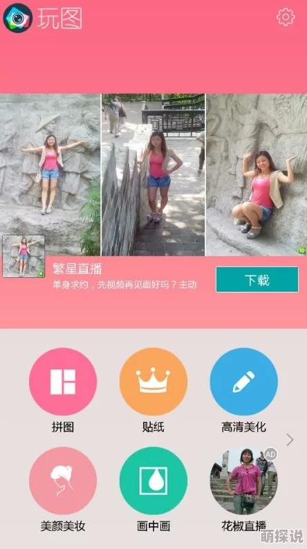 成人50岁一级毛片不卡生活充满希望与可能，追求梦想永不止步