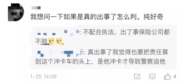 成人50岁一级毛片不卡生活充满希望与可能，追求梦想永不止步