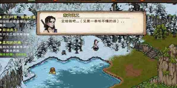 烟雨江湖剑王阁揭秘：剑冢加入条件大公开，惊喜消息！新增快速通道助你登顶！