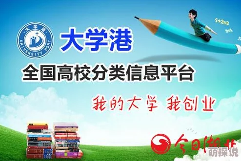 国产91精选学生在线观看积极向上追求梦想勇敢面对挑战