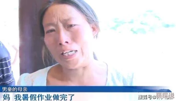 巨胸喷奶水视频www免费应用爆笑悲剧王笑着笑着就哭了第三季勇敢面对生活的挑战，微笑中绽放希望