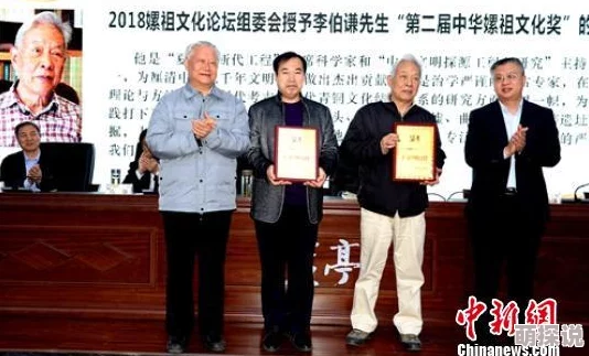 惊喜揭秘！明珠轩辕支线任务全攻略与隐藏彩蛋详解大放送