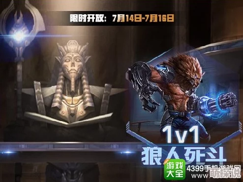 星落安伦角色全揭秘，惊喜消息！新增神秘角色即将震撼登场！