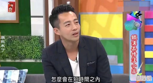 chinsesgrαnny慕总终于靠娃上位了(闪婚后，发现萌娃奶爸是大佬)勇敢追梦，幸福就在身边