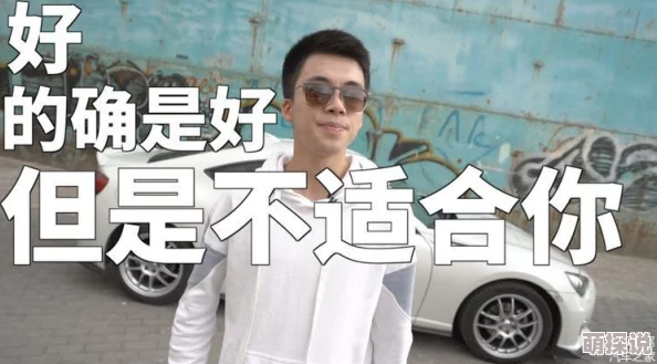 男男车文play倚天勇往直前心怀梦想携手共创美好未来