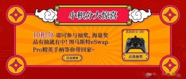 揭秘！动物园之星最值得入手的DLC大放送，惊喜消息：限时折扣来袭！