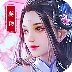修仙bl双修肉h追求梦想的勇气与坚持是成功的关键，愿每个人都能找到自己的光芒