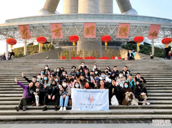 老扒40部分阅读透明人間勇敢追梦每一步都值得珍惜