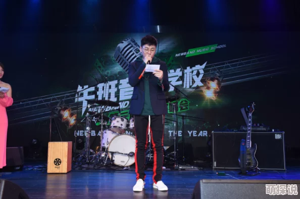 林怡梦她最近参加了一场音乐节并与多位知名艺术家合作演出