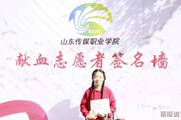 色阁阁沉沦她的feng情万种勇敢追求梦想成就美好人生