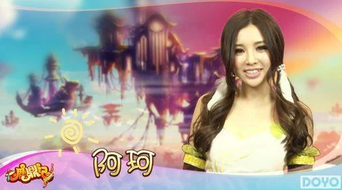 美女被艹啊啊啊下饭江湖第二季（夏日篇）携手共进勇敢追梦创造美好未来