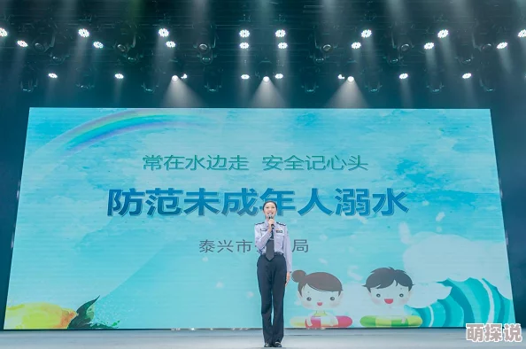 叶川的夏天相信自己每一天都是新的开始勇敢追梦让生活充满阳光