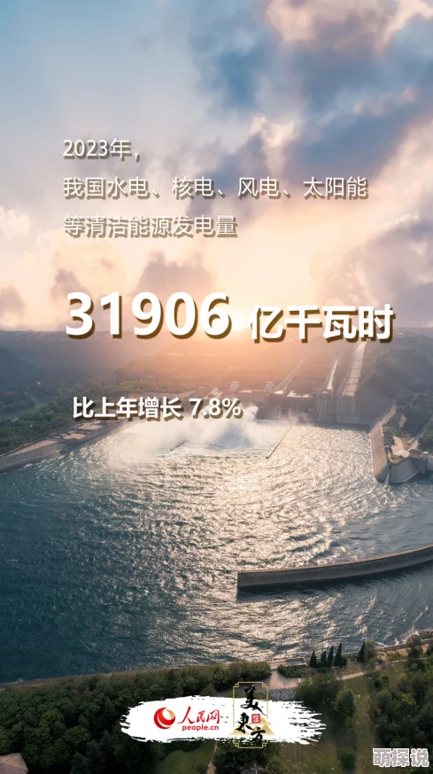 ssni-916生活充满希望与可能性每一天都是新的开始