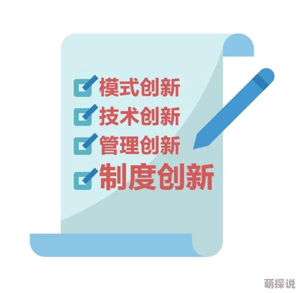 1024最新网址让我们一起追求梦想，勇敢面对挑战，创造美好未来