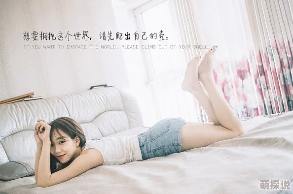 极品ying乱合集让我们在生活中保持积极向上的态度勇敢追求梦想
