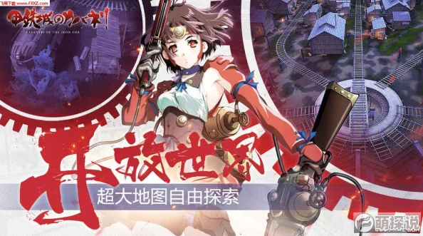 甲铁城的卡巴内瑞手游刺客无名技能大揭秘：全新隐藏绝技即将上线，带来前所未有的战斗惊喜！