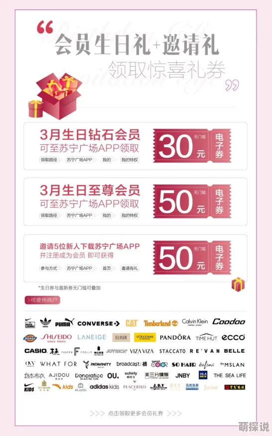 惊喜来袭！2024异星战舰兑换码大放送，揭秘如何高效使用最新兑换码技巧