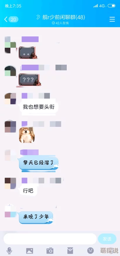 惊喜来袭！2024异星战舰兑换码大放送，揭秘如何高效使用最新兑换码技巧