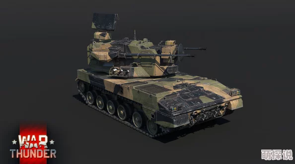 pgz09战争雷霆：惊喜揭秘！顶尖玩家力荐，哪款弹链让你战场称霸无解？