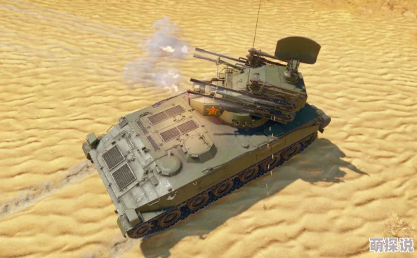 pgz09战争雷霆：惊喜揭秘！顶尖玩家力荐，哪款弹链让你战场称霸无解？