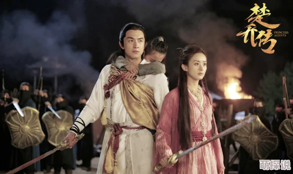 特工皇妃之楚乔传该剧将推出特别版，增加幕后花絮和演员访谈，敬请期待