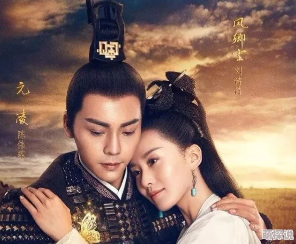 特工皇妃之楚乔传该剧将推出特别版，增加幕后花絮和演员访谈，敬请期待