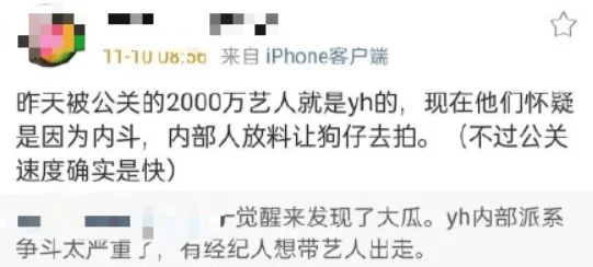 涩涩涩涩涩涩涩近日科学家发现了一种新型材料可显著提高电池效率