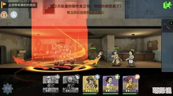 惊喜发现！揭秘辐射4中隐藏的珍稀娃娃展示柜：独家位置大公开，收藏家必看！