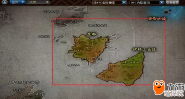 惊喜揭秘！DNF公会成员热议：哪个地图竟成最多聚集地，答案出乎意料！