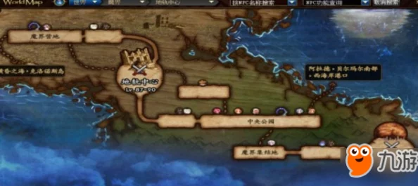 惊喜揭秘！DNF公会成员热议：哪个地图竟成最多聚集地，答案出乎意料！