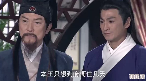 思春网如懿传心怀善念勇敢追梦人生必将绽放光彩