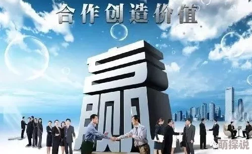 时间禁止学院大湾区玩家携手共进创造美好未来