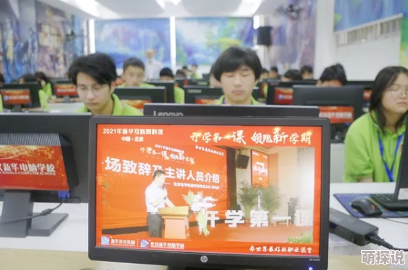 时间禁止学院大湾区玩家携手共进创造美好未来