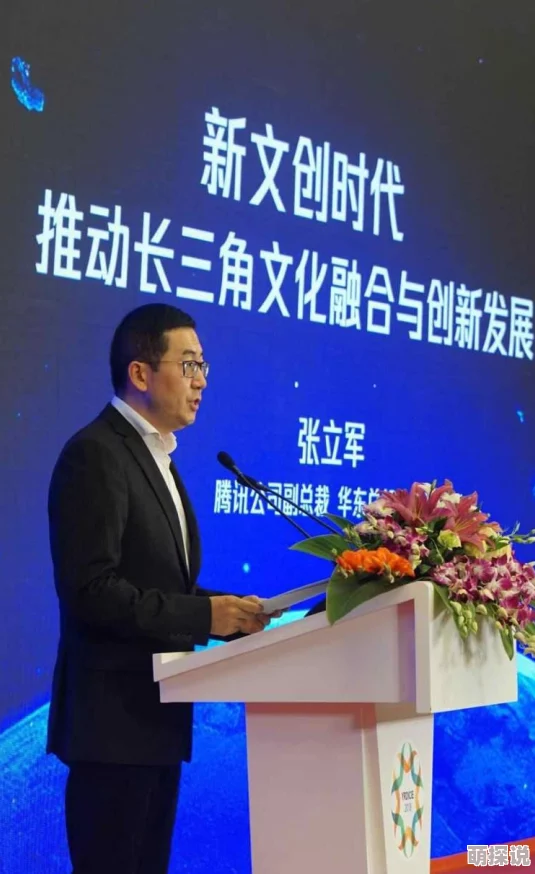 DNF四属性大揭秘：哪个更胜一筹？惊喜消息！全新版本或将重塑属性之王！