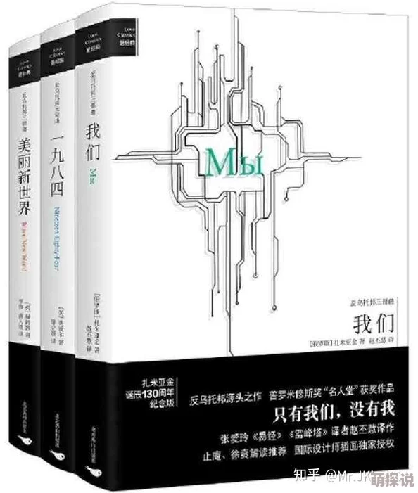 亚洲欧美小说图片积极向上让我们共同追求美好生活与梦想