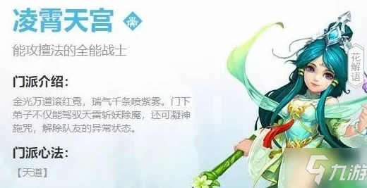 30部禽女乱小说积极向上追求美好生活与真挚情感