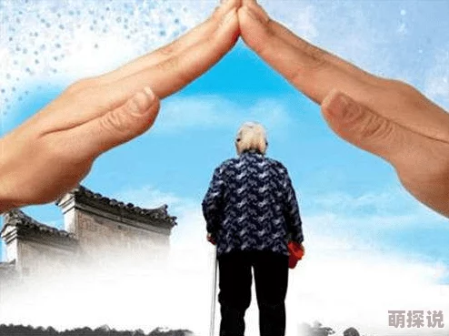 干老太婆积极向上，乐观面对生活，传递温暖与关爱，激励身边的人共同成长