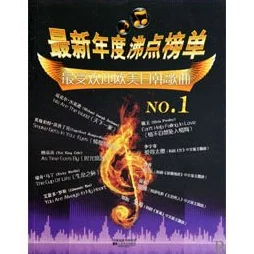 欧美h近日推出全新系列作品，涵盖多种风格与题材，吸引了众多粉丝关注